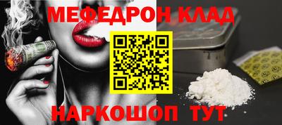 PSILOCYBIN Туймазы