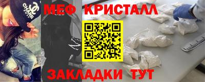 PSILOCYBIN Туймазы