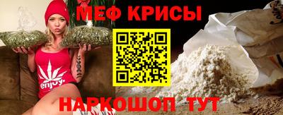 альфа пвп VHQ Тула