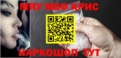 PSILOCYBIN Туймазы