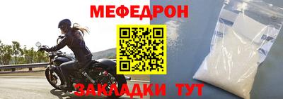 кристаллы Тулун
