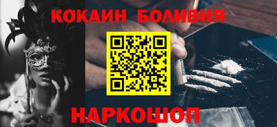 альфа пвп VHQ Тула