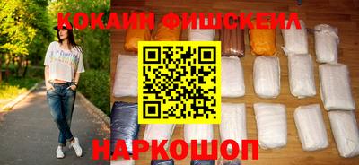 PSILOCYBIN Туймазы