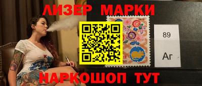 PSILOCYBIN Туймазы