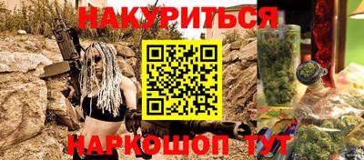 PSILOCYBIN Туймазы