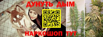 альфа пвп VHQ Тула