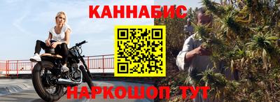 альфа пвп VHQ Тула