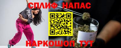 кристаллы Тулун