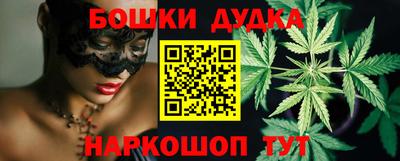 кристаллы Тулун