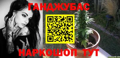 альфа пвп VHQ Тула