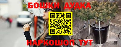 кристаллы Тулун