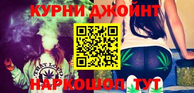 PSILOCYBIN Туймазы