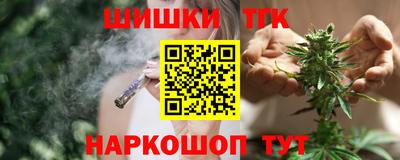 PSILOCYBIN Туймазы