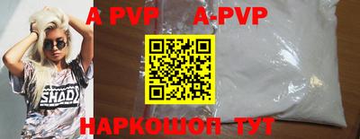 PSILOCYBIN Туймазы