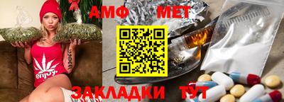 альфа пвп VHQ Тула