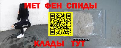 кристаллы Тулун