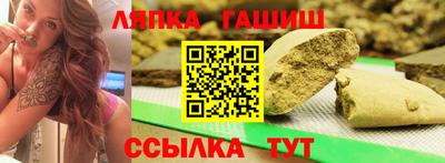 PSILOCYBIN Туймазы