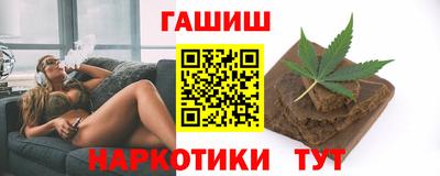 альфа пвп VHQ Тула