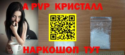 PSILOCYBIN Туймазы