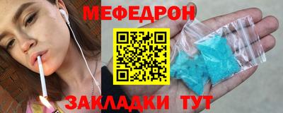 альфа пвп VHQ Тула