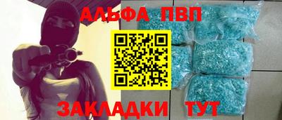 PSILOCYBIN Туймазы