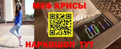 кристаллы Тулун